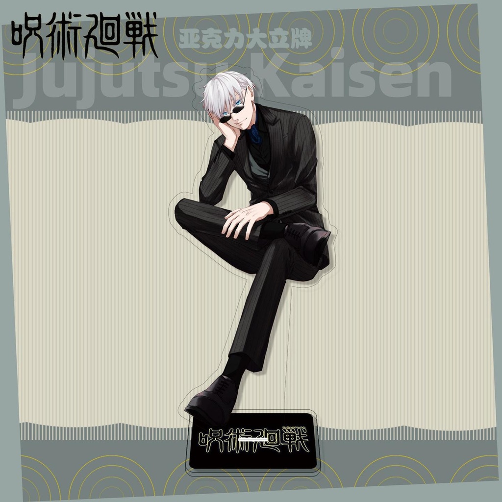 Set of 2 - Acrylic Standee Gojo Snap