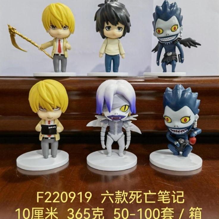 Deathnote figures set of 6