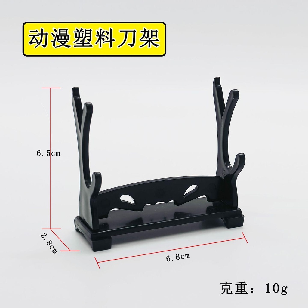 50pcs- Mini Katana Stand (net price 14)