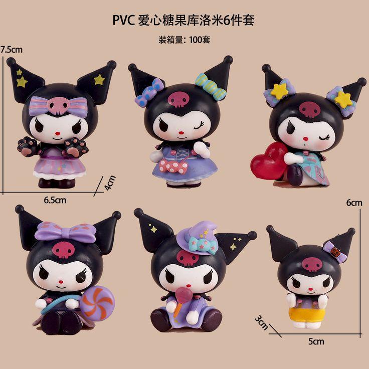 New Kuromi Black Set apr
