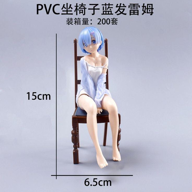 Rem Chair sitting