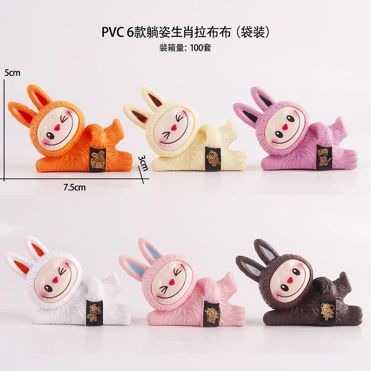 Labubu Set of 6 Lying