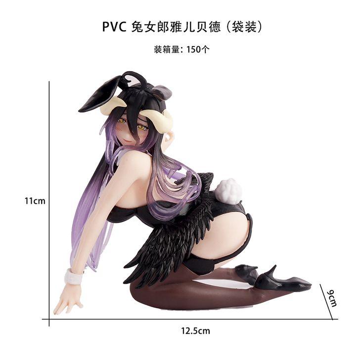 PVC Bunny Girl Albedo