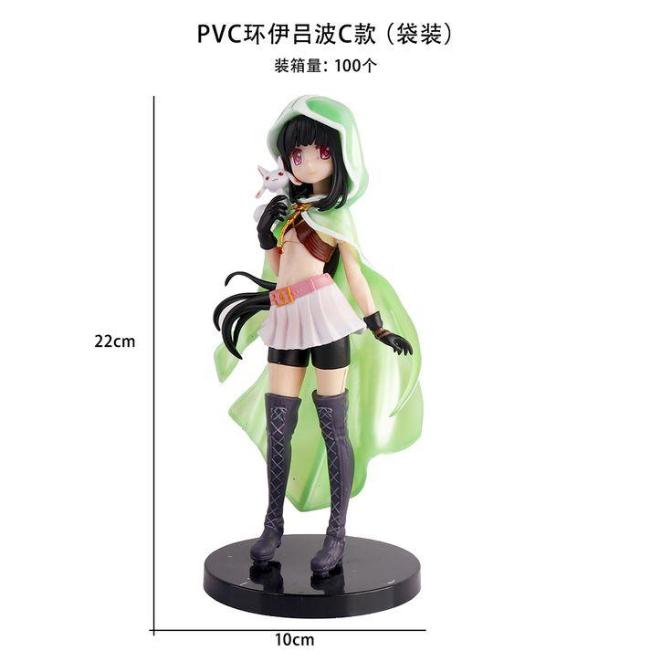 genshin Iroha Tamaki Figure
