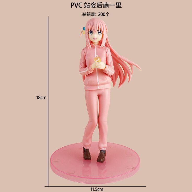 Bocchi the Rock! - Gotou Hitori - Coreful Figure s