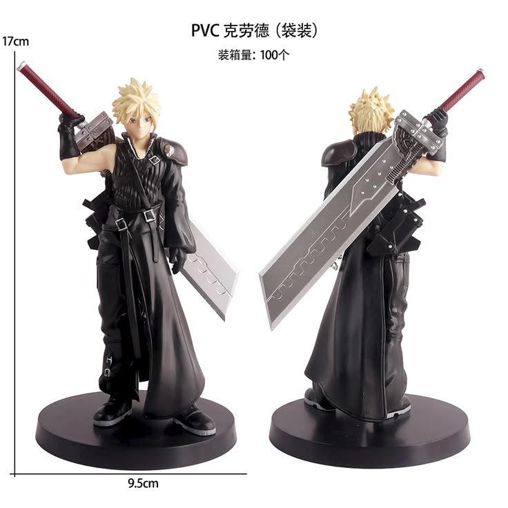 Cloud Strife final fantaasy