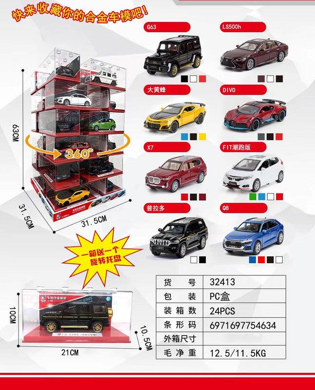 1 pcs - 1:32 Die cast Metal Cars in Acrylic Display Box.  - 6589