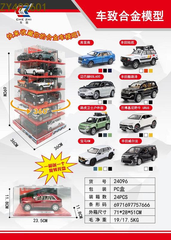 1pcs - 1:24 Die cast Metal Car in Acrylic Display Box. -2601