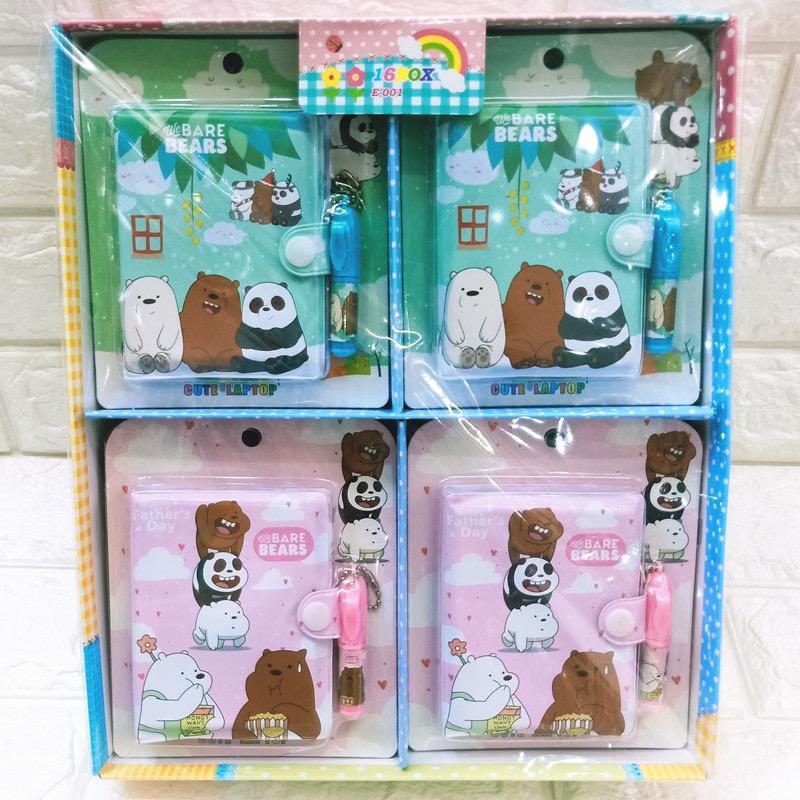 We r bears A6 size small diary with pen Pack of 16 ( eff price 35 )