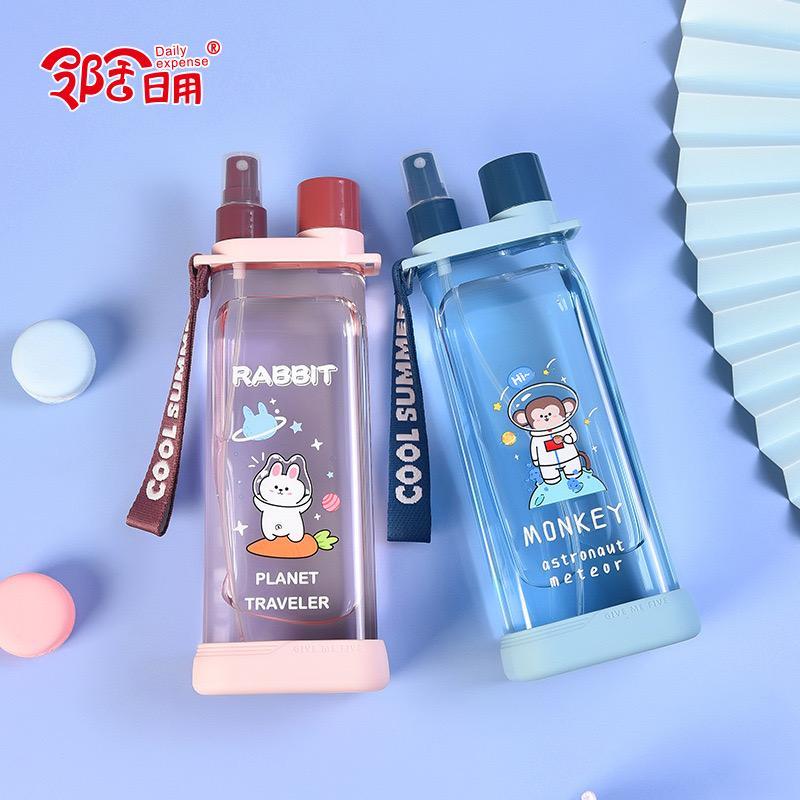 Double Cap water bottle with water spray