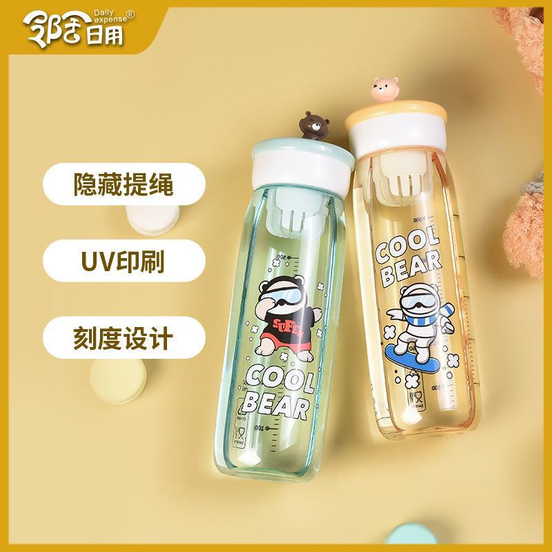 Cool bear water bottle with bear on top
