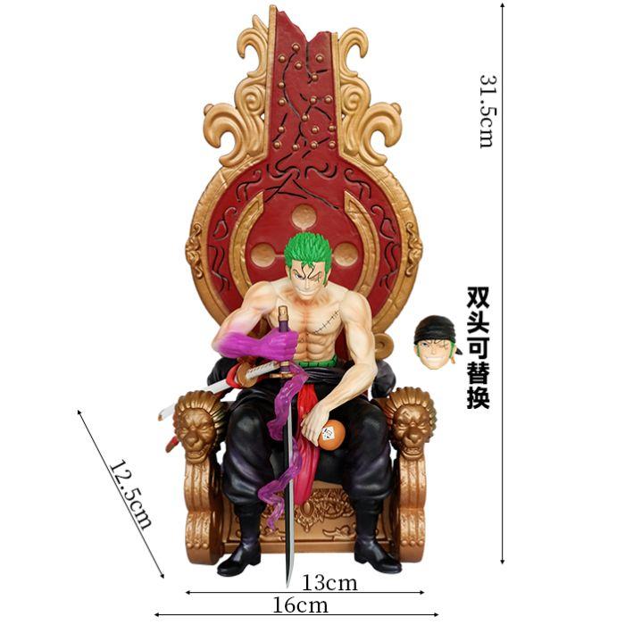 31.5 cm Giant King Zoro on throne action figure showpeice