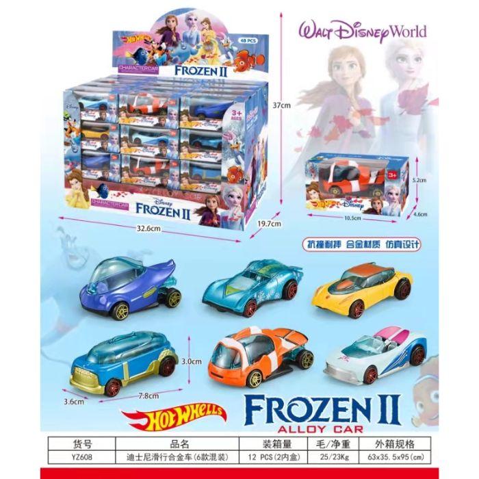 Set of 6 - Freeze Disny Metal Cars Net price 65