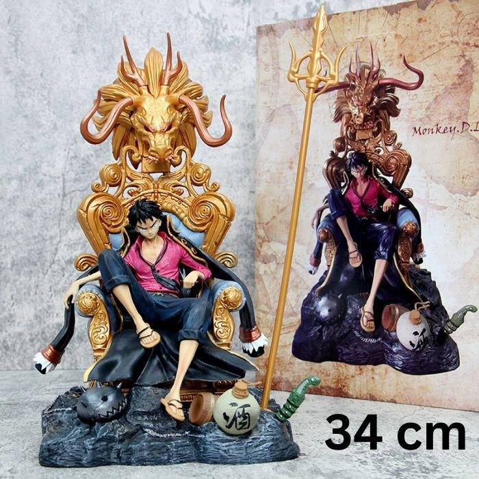 34 cm large luffy on throne king