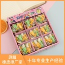 Banana Shape Eraser 36pcs (eff price 5.7 )