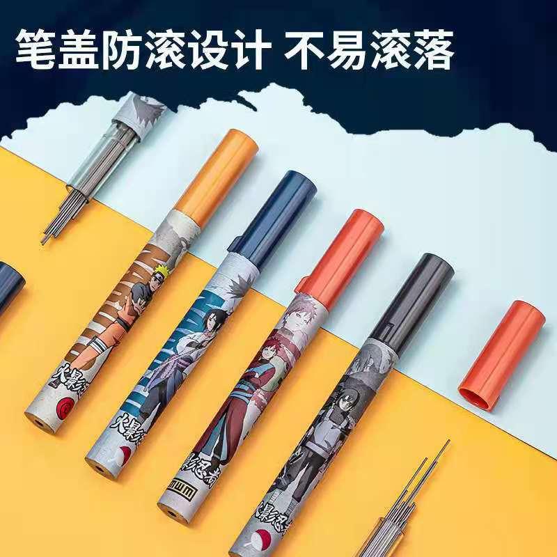 Set of 6 Natuto Pencil Leads