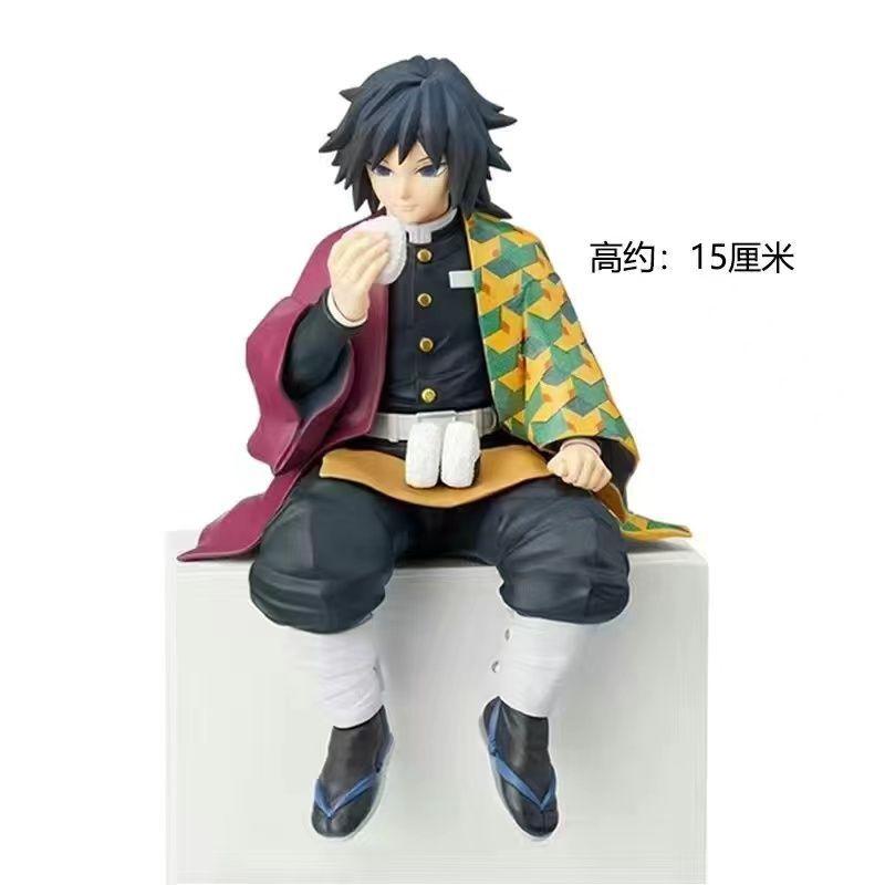 5pcs-Giyu Sitting Figure net price 135