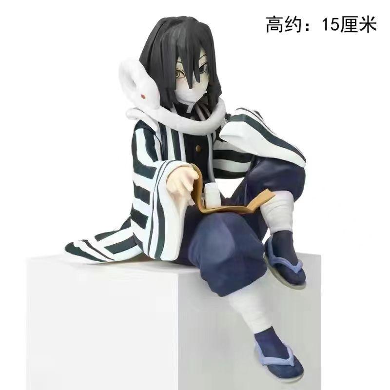 5pcs-Obanai Iguro Sitting Figure net price 135