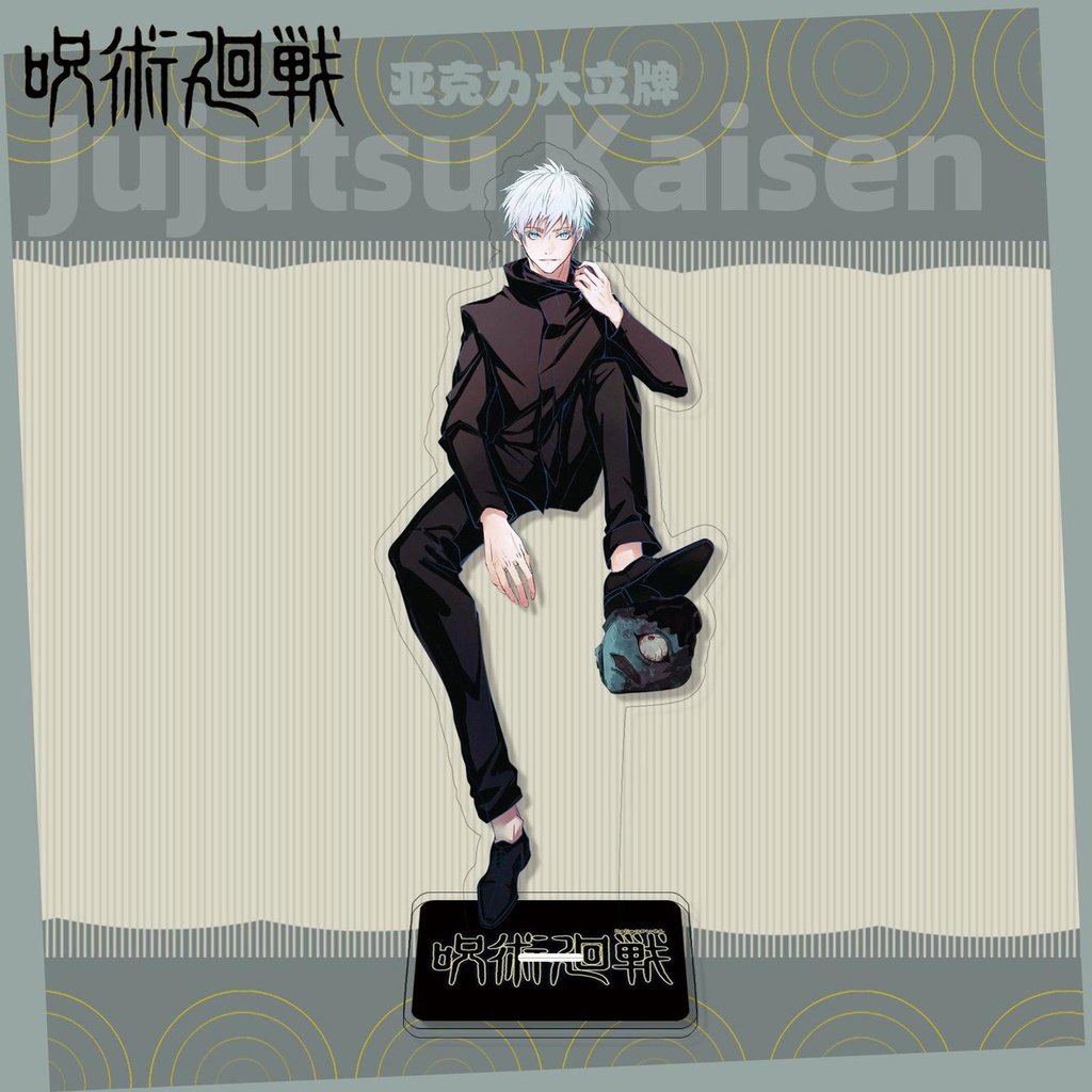 Set of 2 - Acrylic Standee Gojo foot on stone