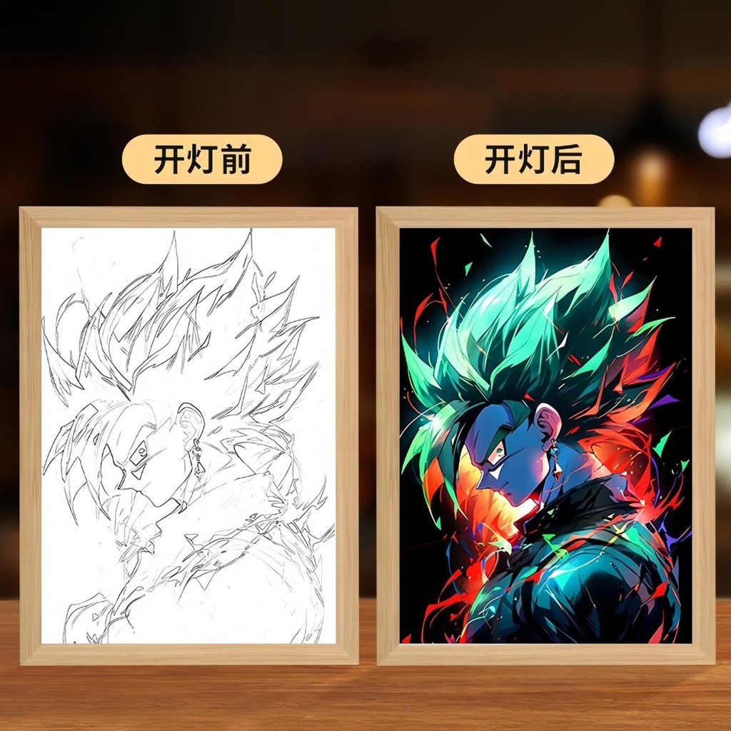 Goku  box lamp (no mirror)