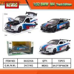 1:32 New 
-BNW M4 Die cast Car