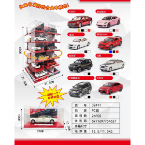 24pcs - 1:32 Alloy Cars with stand net price 639 B