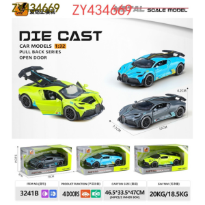 1:32 Bugatti Alloy Car Model