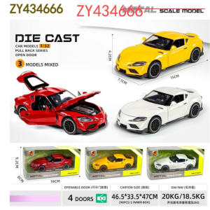 1:32 Toyota Superb Alloy Car Model