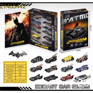 12pcs set batty cars 1:64