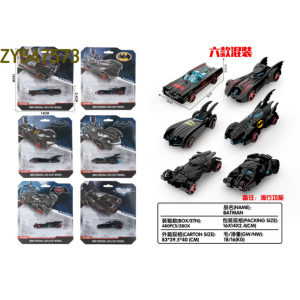 12 pcs - Batty Cars 1:64 Net price 58