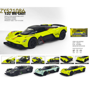 Aston Martin Valkyrie
Die Cast Car