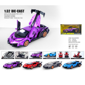 1:32 Lamborghini Veneno Die cast Car