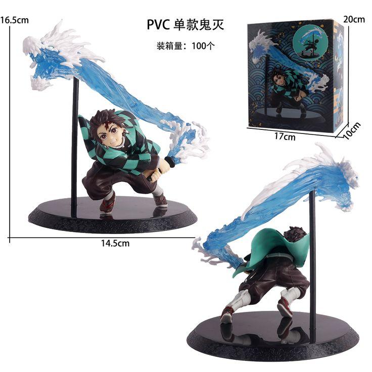 Tanjiro blue fire figure
