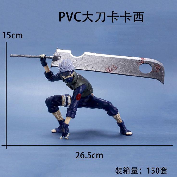 Kakshi figure big sword