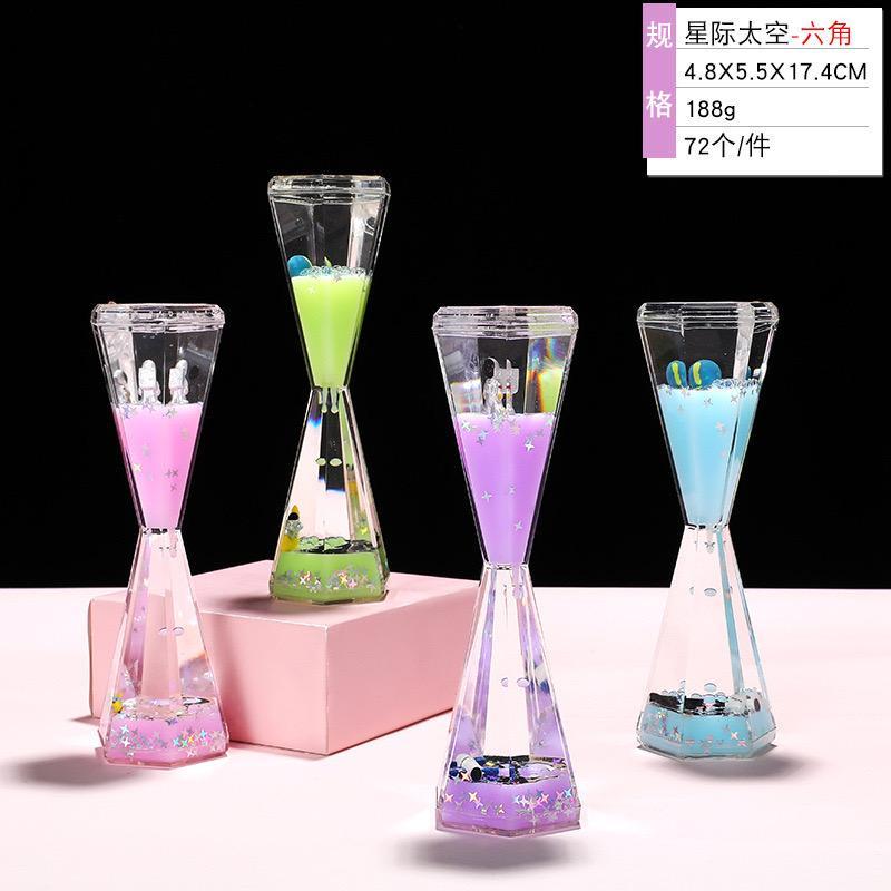 Kuromi water timer showpeice