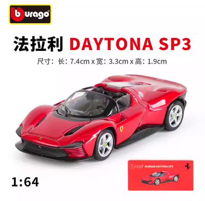 Bburago 1:64 ferari daytona sp3 r collectible car