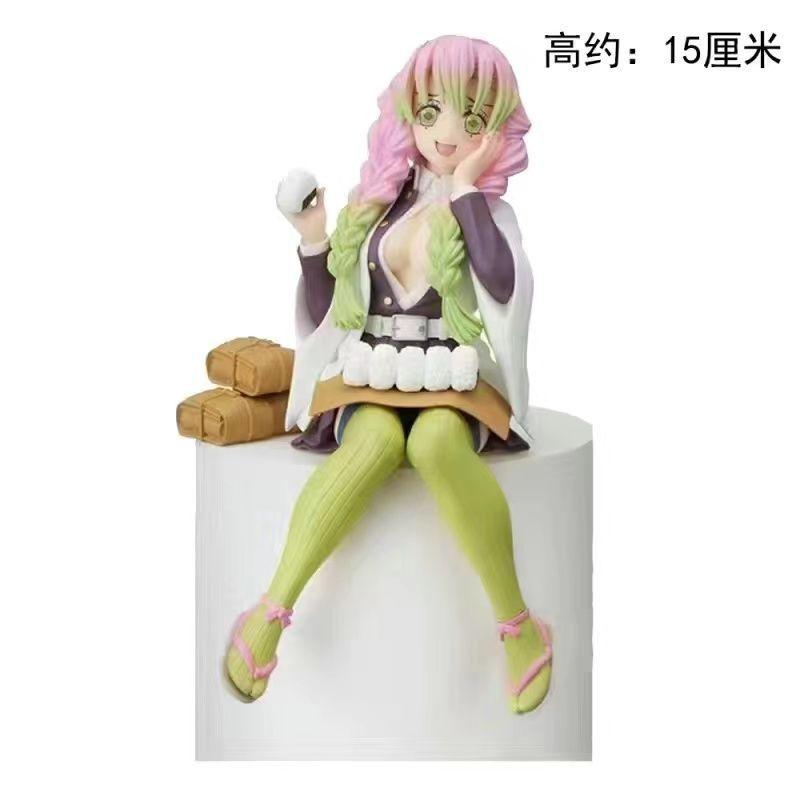 5pcs-mitsuri Sitting Figure net price 135