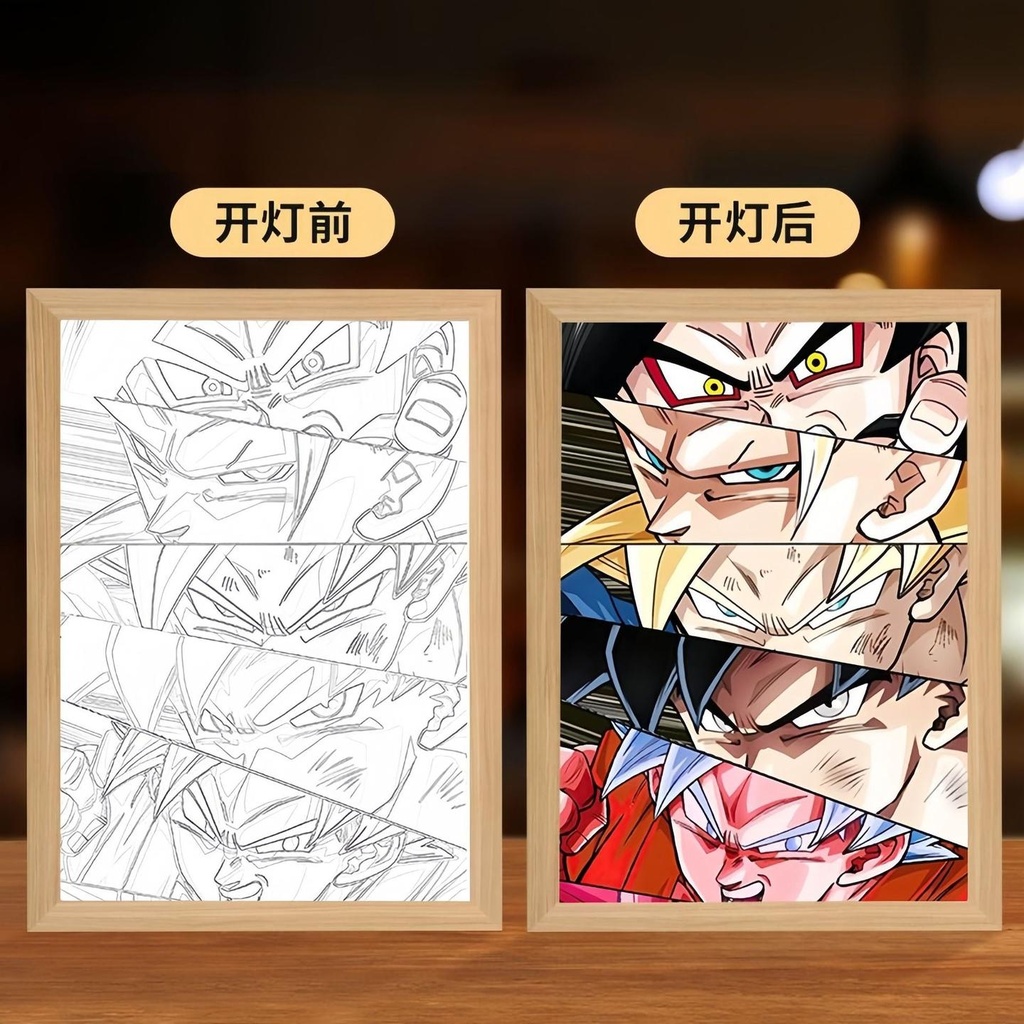 All DBZ eyes  box lamp (no mirror)