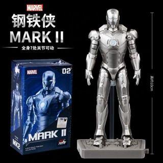 ZD Toys Mark 2  4-inch base version - MK2