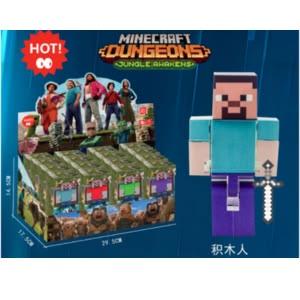 16pcs- Mycraft 4.5-inch (12CM) Building Block Model netprice 75rs