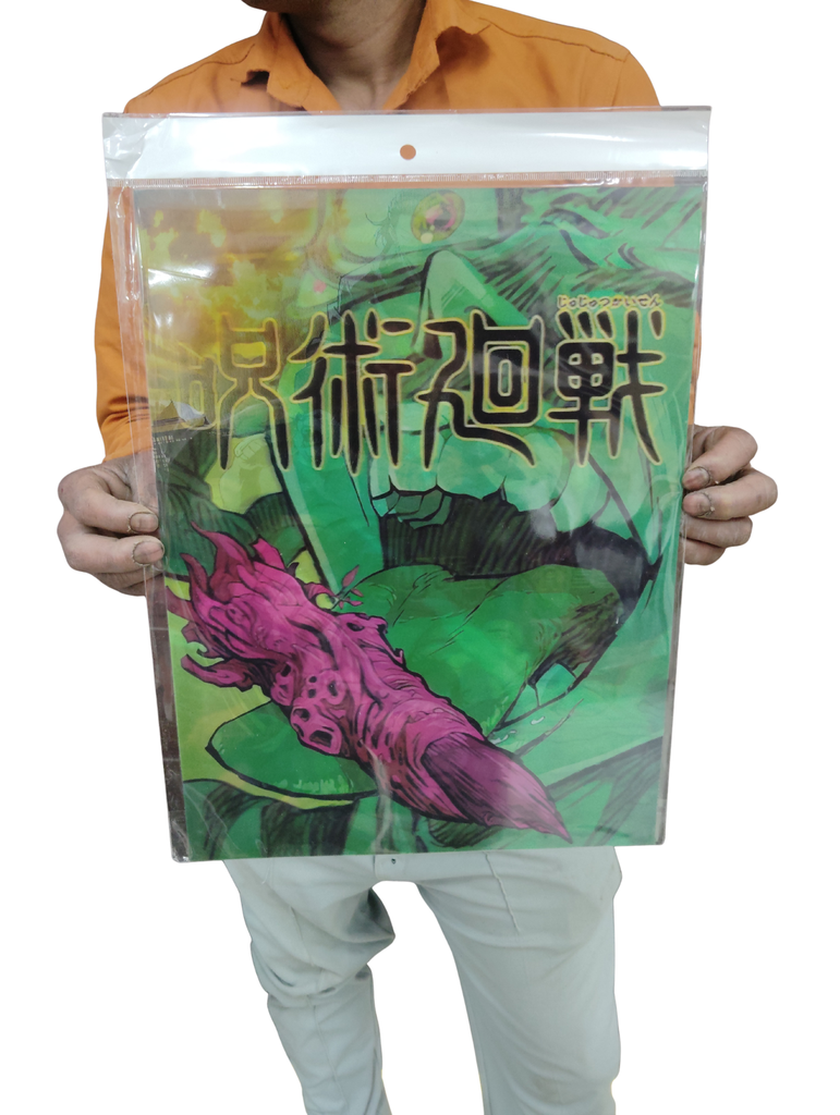 Sukana finger 3d poster pack of 2 ( eff price 90)