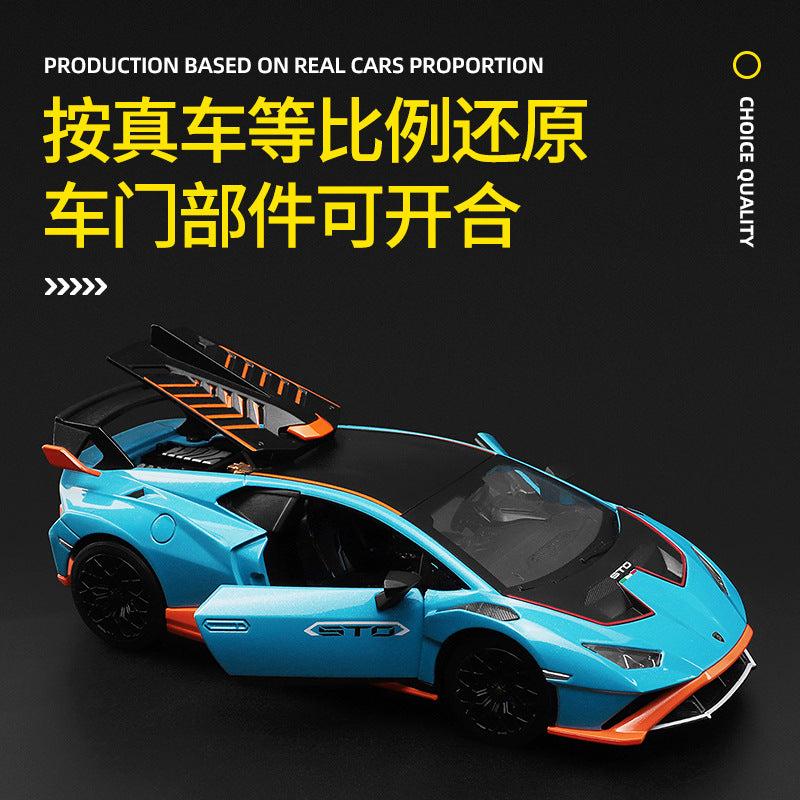 1:32 CCA LAMBORGHINI STO