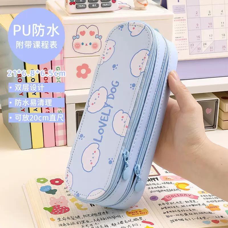 (Pack of 2) Welcome bunny pencil pouch double layer (net price 120)
