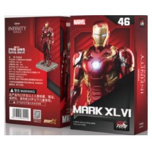 ZD Toys Mark 7  4-inch base version - MK46