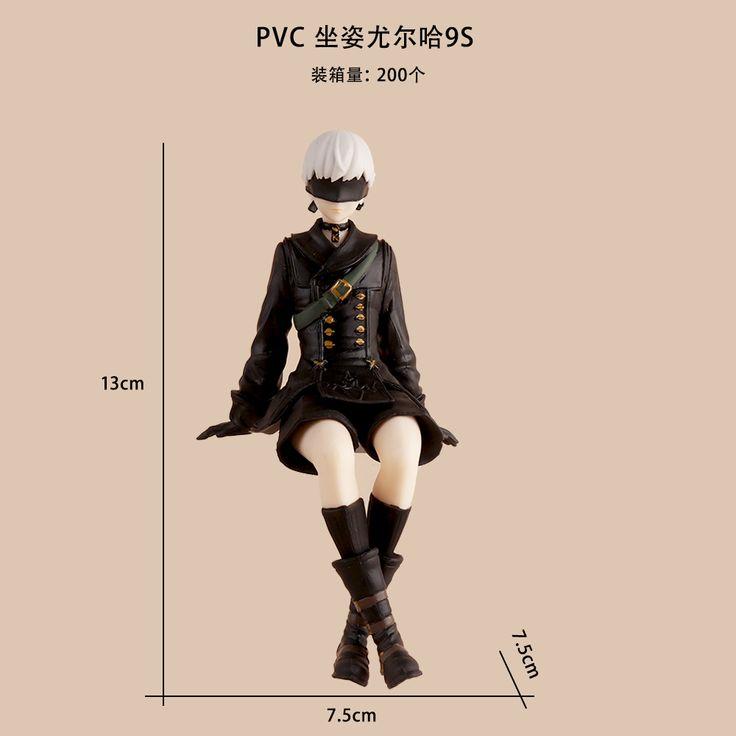 NieR: Automata Ver1.1a 9S Premium Perching Figure