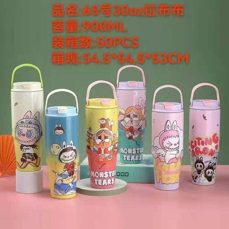 900ml new labubu sipper
