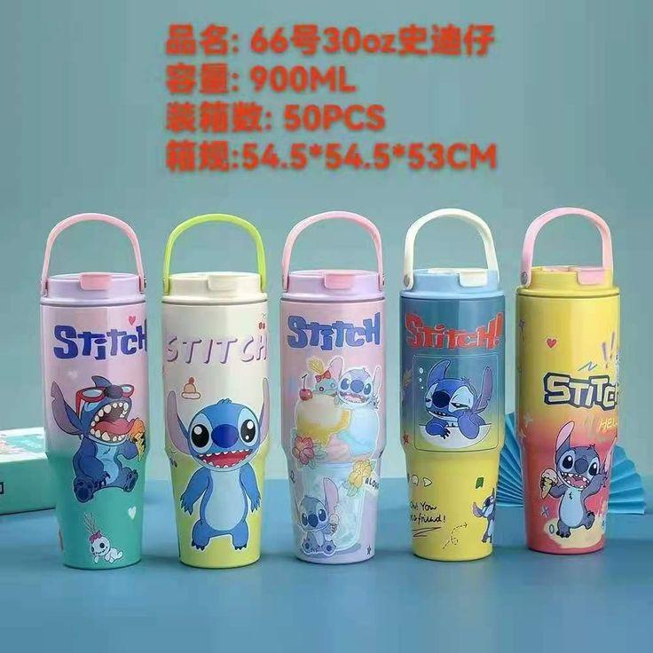 900ml stitch sipper