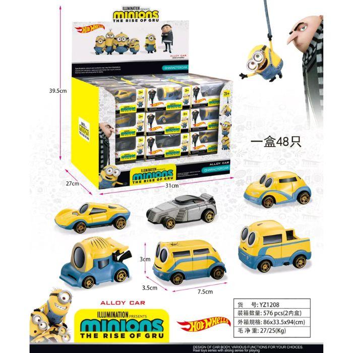 6pcs - Mineon in box net price 75