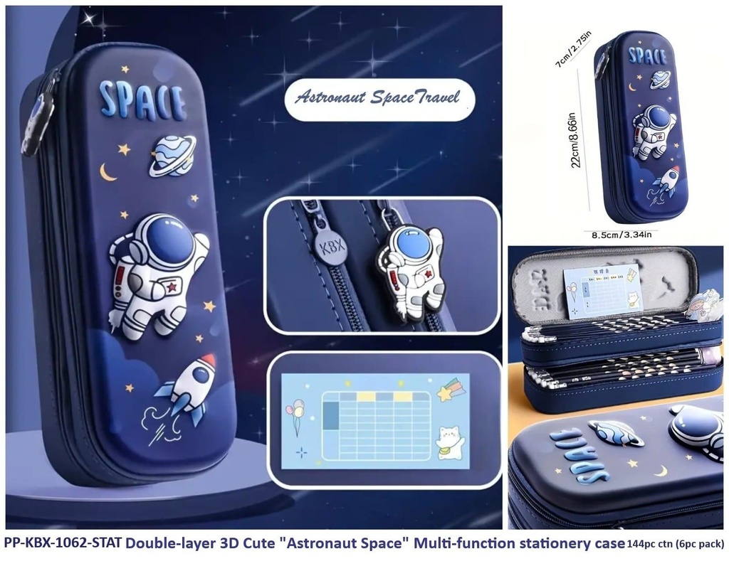 Astro in space double decker pencil pouch