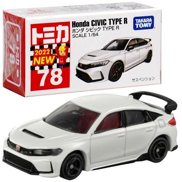 Takara Tommy Honda Civic Type R